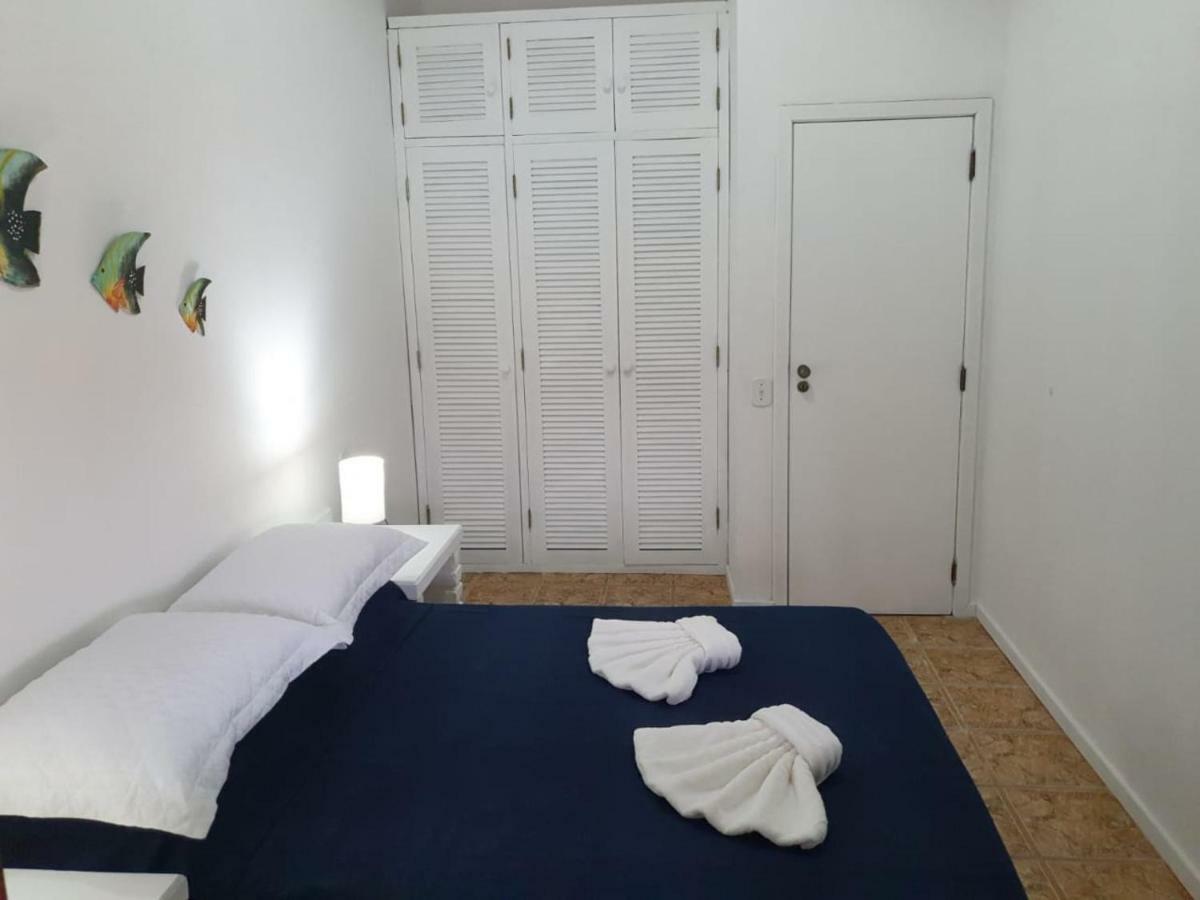 Geriba , 205 *